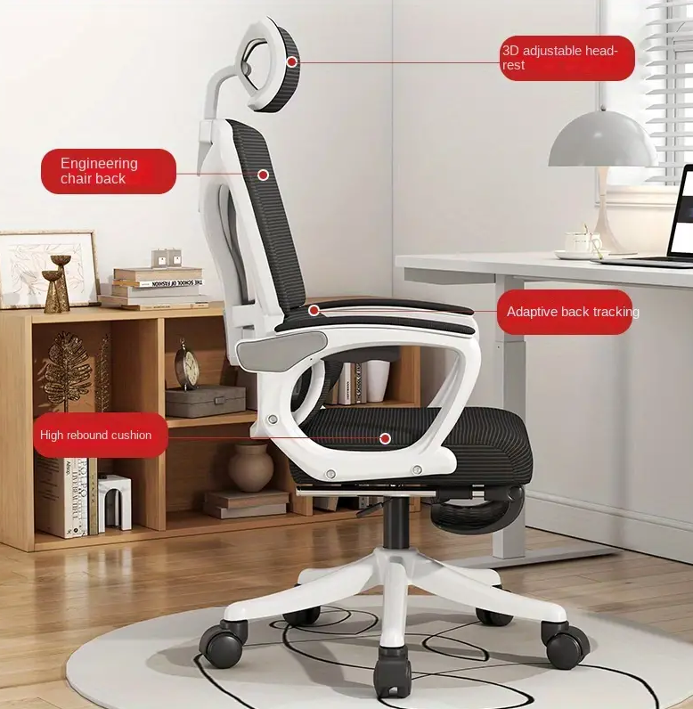 Adjustable Ergonomic Office Chair with Sponge Nylon Mesh Fabric: Ideal for Meetings, Training, and Home Office - Swivel, Reclining, and Comfortable Computer Chair