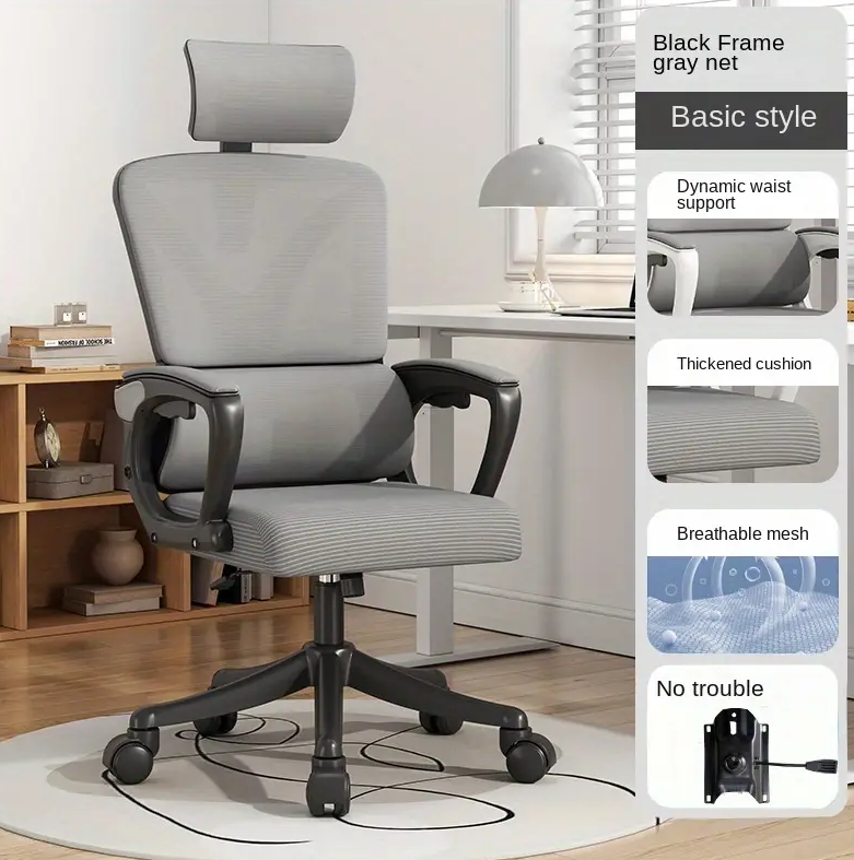 Adjustable Ergonomic Office Chair with Sponge Nylon Mesh Fabric: Ideal for Meetings, Training, and Home Office - Swivel, Reclining, and Comfortable Computer Chair